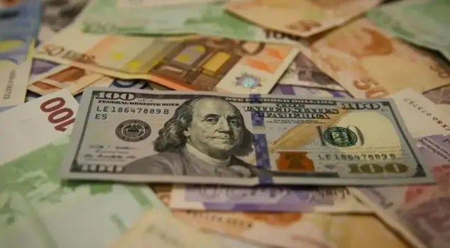 Critical step from the Central Bank! The growth limit has been lowered.