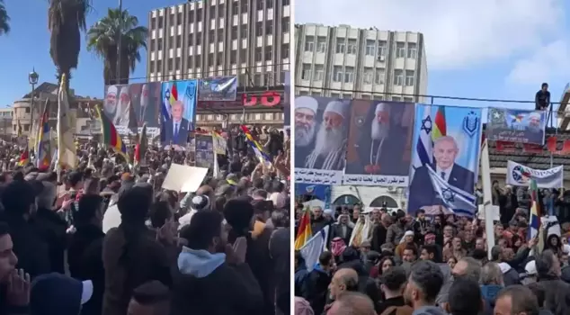 A scandal unfolded in Syria: They took to the streets with Israeli flags and photos of Netanyahu.