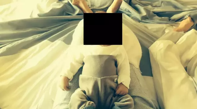 صورة فضيحة دخلت ملف إبستين: لا حدود لكرمكم