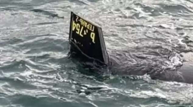 Паника из-за БПЛА в Стамбуле! Команды немедленно вмешались.