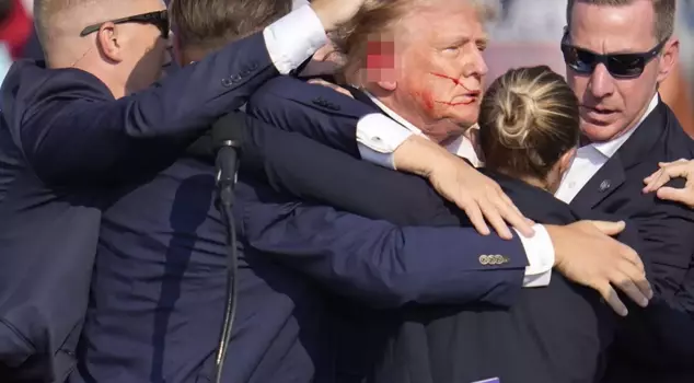 Трампa покушение на убийство осуждённого к пожизненному заключению.