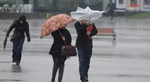 Meteorology has issued a storm and heavy rainfall warning.