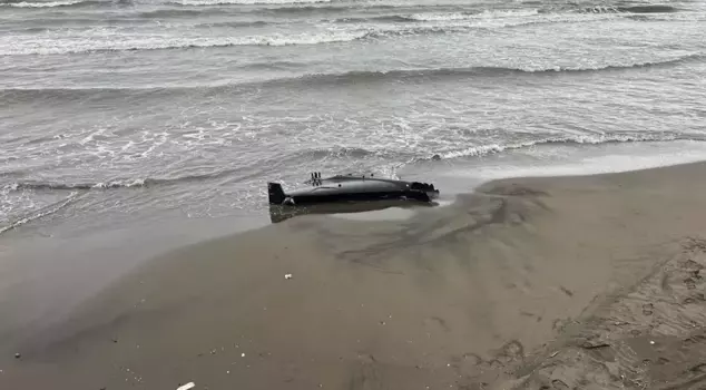 It had caused great panic in the army! The first statement regarding the drone that hit the shore.