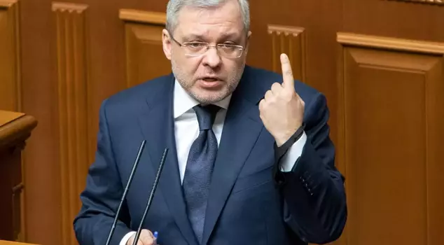Ukraine's former Energy Minister Halushchenko was detained while fleeing the country.