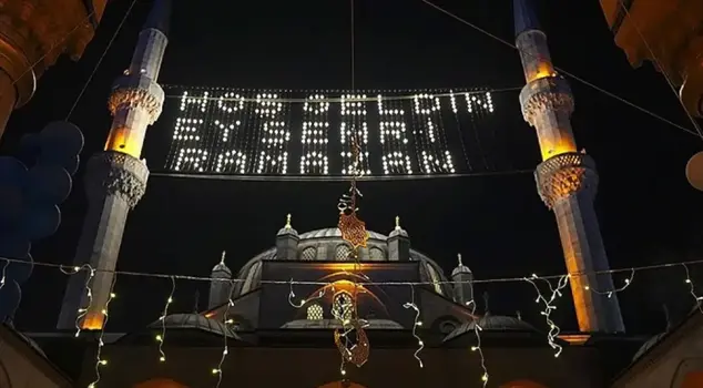 The sultan of 11 months, Ramadan, is starting! Here are the pre-dawn meal and iftar times by city.