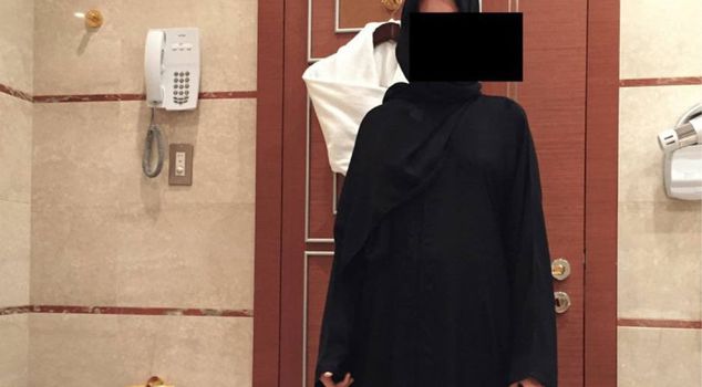 العالم العربي في صدمة! تم تسريب صورة الملياردير المنحرف في حمامه.