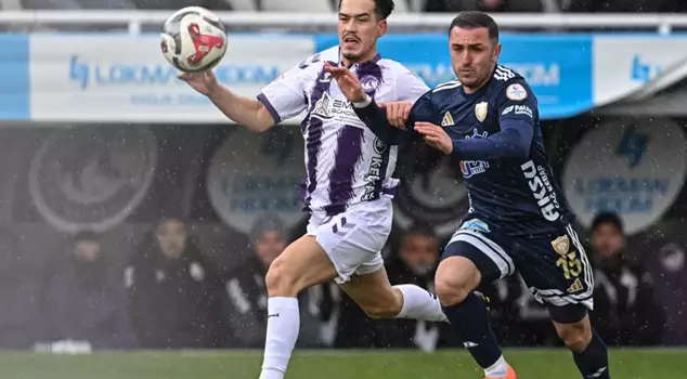 Шаг за шагом они приходят в Суперлигу! Исторический камбэк Эрзурумспора, отстающего 1-0 на 90+5 минуте.