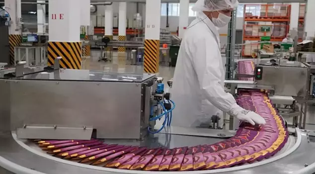 The food giant is undergoing a comprehensive downsizing! 16,000 people will be left unemployed.