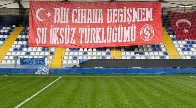 The banner that marked the match.