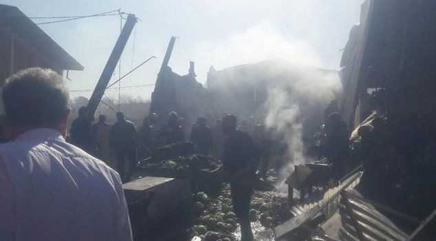 A military helicopter crashed in Iran! There are casualties.