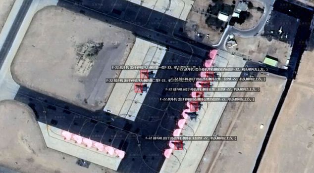الصين كشفت عن حشد القوات الأمريكية المحيطة بإيران! لقد غيروا مواقعهم.