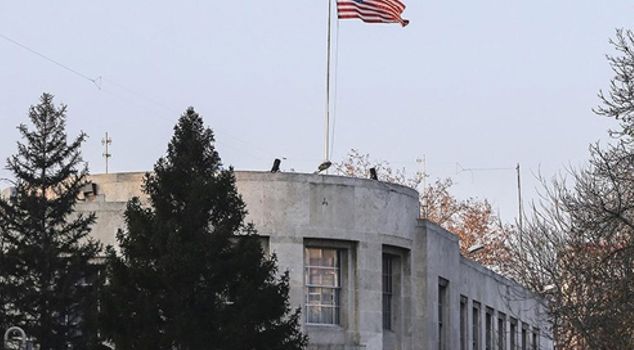 Посольство США в Анкаре выпустило предупреждение о поездках для 22 провинций.