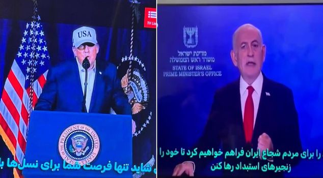 Shocking footage from Iran! The Trump-Netanyahu duo was seen on television.
