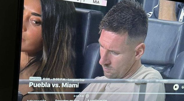 Жена Месси попалась в прямом эфире.