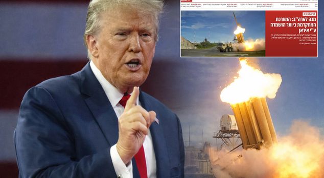 Большой удар Ирана по США! Вы должны увидеть заголовок, который опубликовали израильские СМИ.