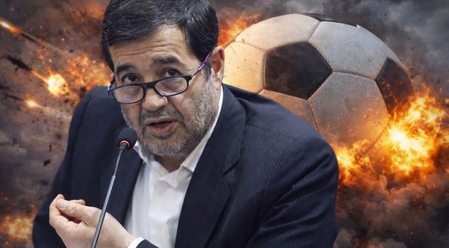 حدث ما كان يخشى! إيران لن تشارك في كأس العالم 2026