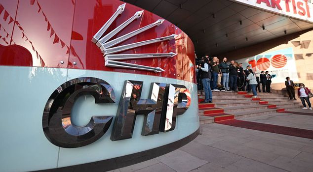 В CHP определена программа празднования.