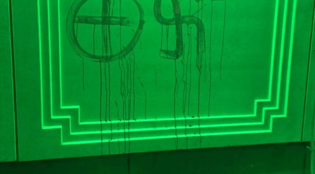 A racist attack was carried out on a mosque in Sweden.