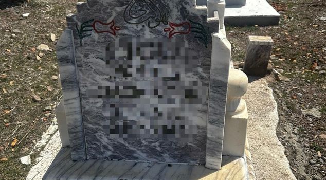 تم توضيح جريمة قتل مجهولة ارتكبت قبل 29 عامًا في تونجلي.