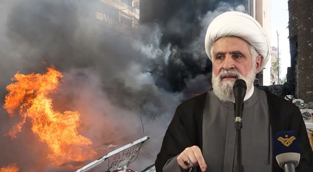 New statement from Israel: The person killed in Lebanon is not Naim Qassem, but his nephew.