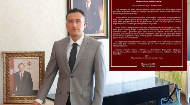 Губернаторство Анкары начало расследование по поводу публикации районного управления Аяш.