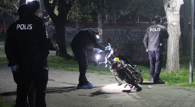 Two groups clashed with guns and knives in the park: 2 injured