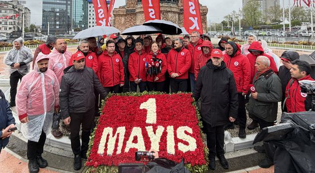Делегация ДИСК возложила венок на площадь Таксим