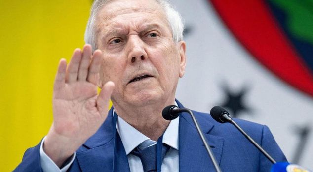 Азиз Йылдырым объявил дату, когда объявит имя нового главного тренера.