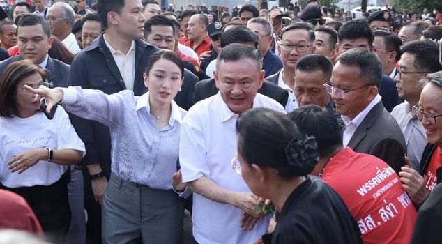 Thailand's former Prime Minister Thaksin Shinawatra has been granted parole