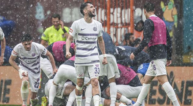 52 Ордуспор ФК вышел во Вторую лигу TFF