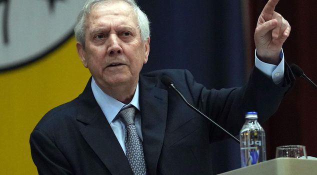 The names on Aziz Yıldırım's management list have been revealed