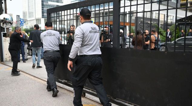تأجيل إشعار البطلان المطلق للمقر العام لحزب الشعب الجمهوري إلى الأسبوع المقبل