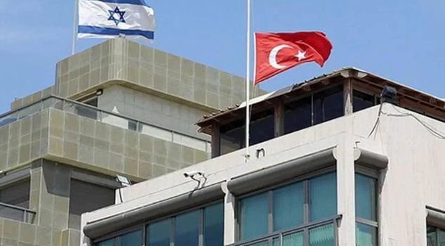 قنصلية إسرائيل في إسطنبول تنهار، وهناك حاجة إلى 6 ملايين دولار لواحدة جديدة