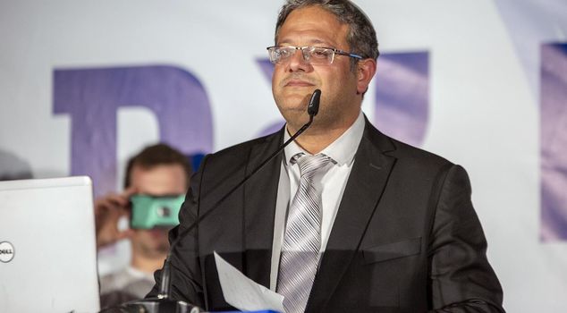 Israel's far-right minister Ben-Gvir could not go to the US after failing to obtain a visa