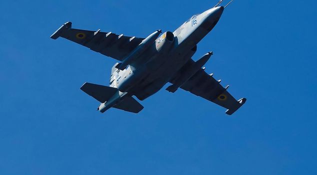 Бомбардировщик Вооруженных сил Украины потерпел крушение