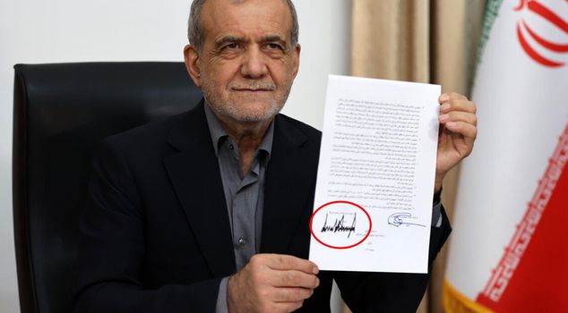 A striking detail in Pezeshkian's photo! Trump's signature also appeared on the document.