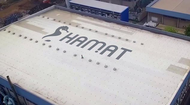 Израильская гигантская компания уходит из Турции! Более 200 человек останутся без работы