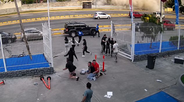 New footage of the tragedy in Venezuela has emerged: neither people could stand nor buildings.