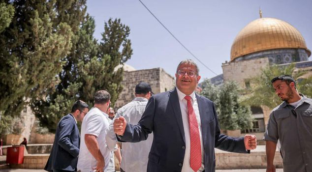 Israeli minister Ben-Gvir canceled his New York trip for fear of being arrested