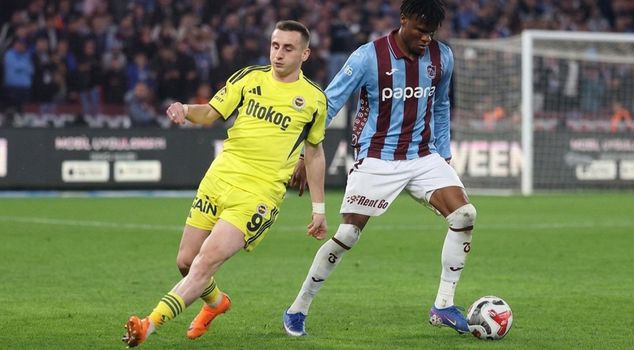 تم الاتفاق على عقد لمدة 4 سنوات: انتقال مقابل 30 مليون يورو