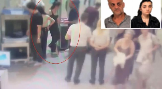 University girl and her married lover arrested for trying to enter shopping mall with magazines and bullets