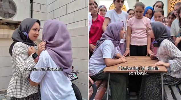 الحادثة التي نشرتها دائرة الإفتاء بعنوان 