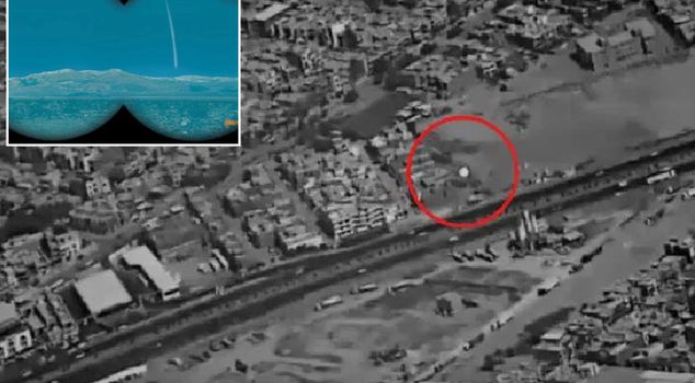 البنتاجون ينشر الدفعة الخامسة من وثائق الأجسام الطائرة المجهولة! جسم غامض في الشرق الأوسط