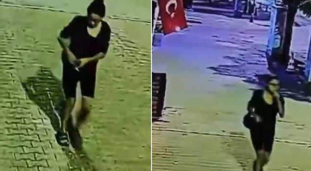 هجوم قبيح على العلم! المرأة التي أثارت المدينة اعتُقلت