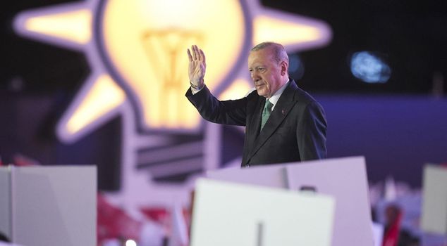 Партия AKP представила визионерский документ к 25-летию