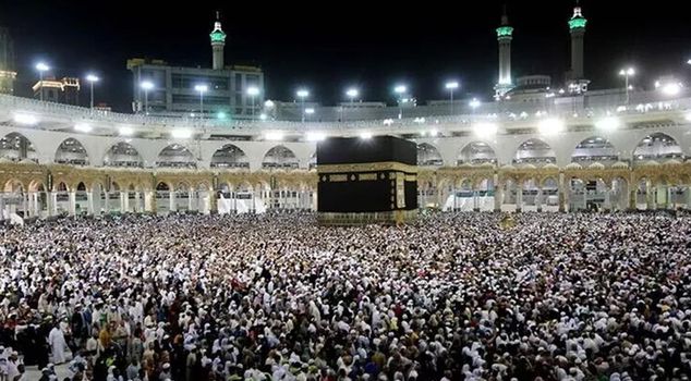 2027 Hajj final registration procedures end today.