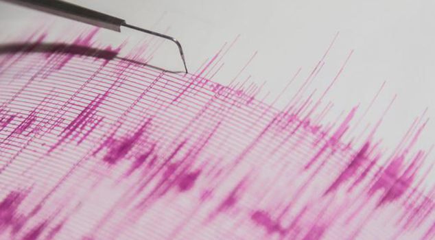 Earthquake of magnitude 4.2 in Ilgaz, Çankırı