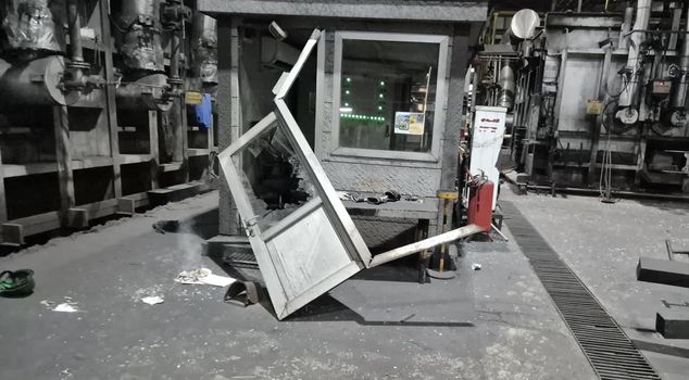 Explosion at iron and steel factory! There are injured.
