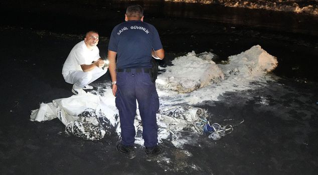 Suspicious substance panic on Samsun coast: Teams on alert