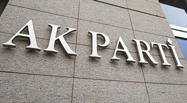 В партии AK Parti были отстранены от должности 4 председателя региональных отделений.